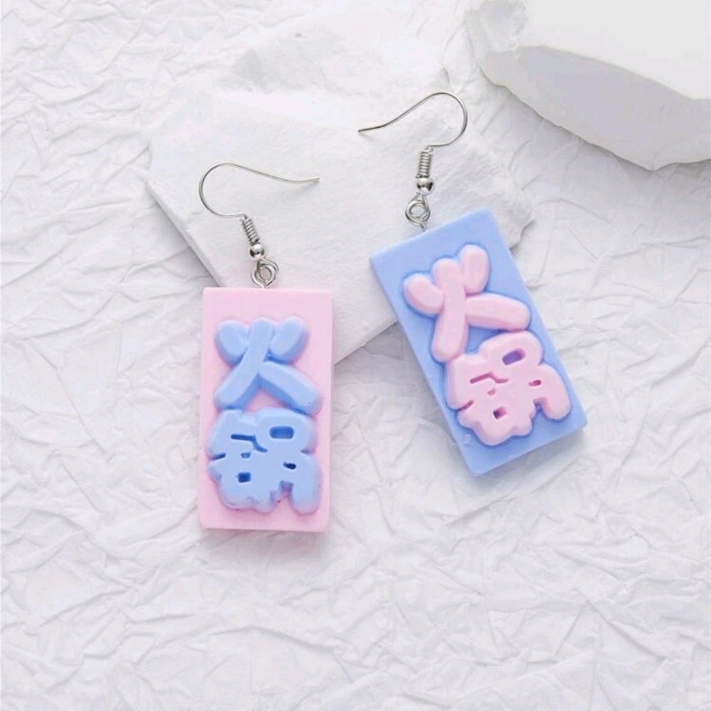 Pastel goth earrings